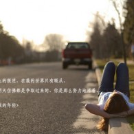 彩吧论坛试机号3d查询