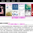 118图库彩118图118论坛ig
